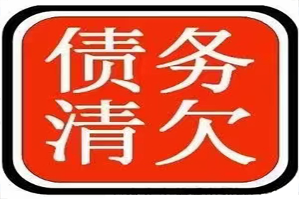 法院判决未履行款项的后续影响